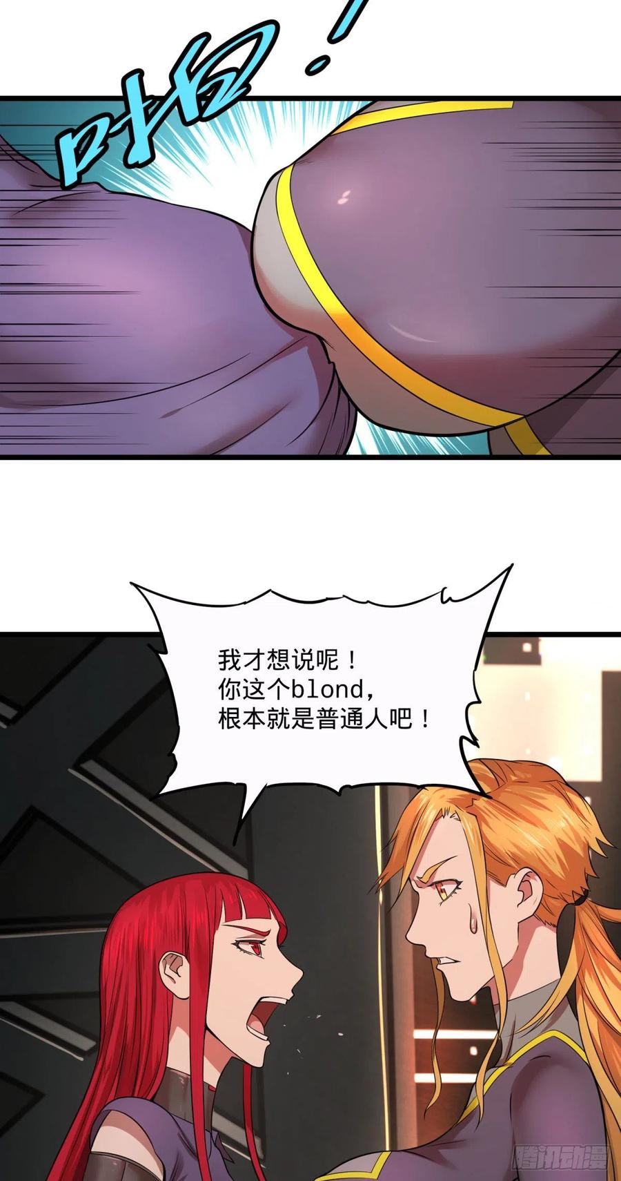 第 40 页
