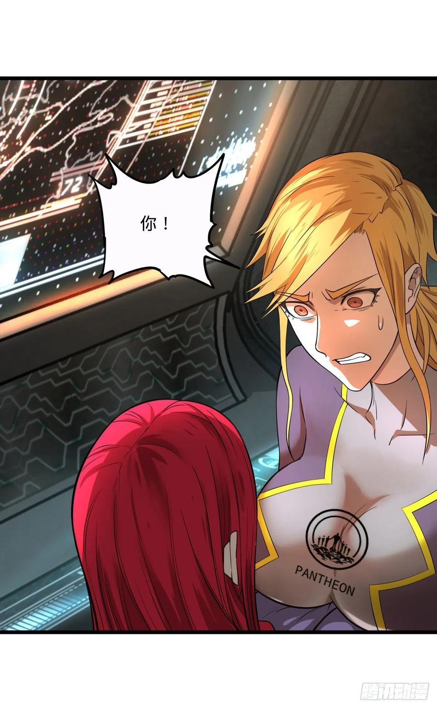 第 42 页