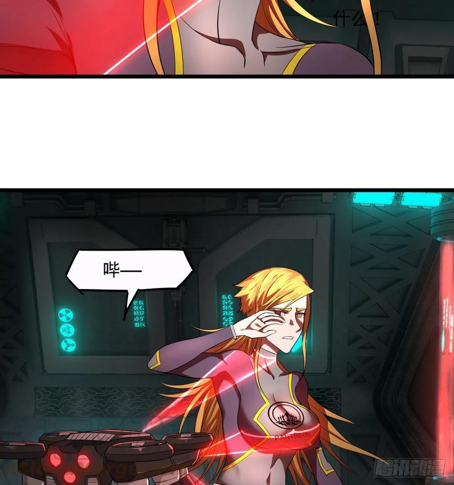 第 37 页