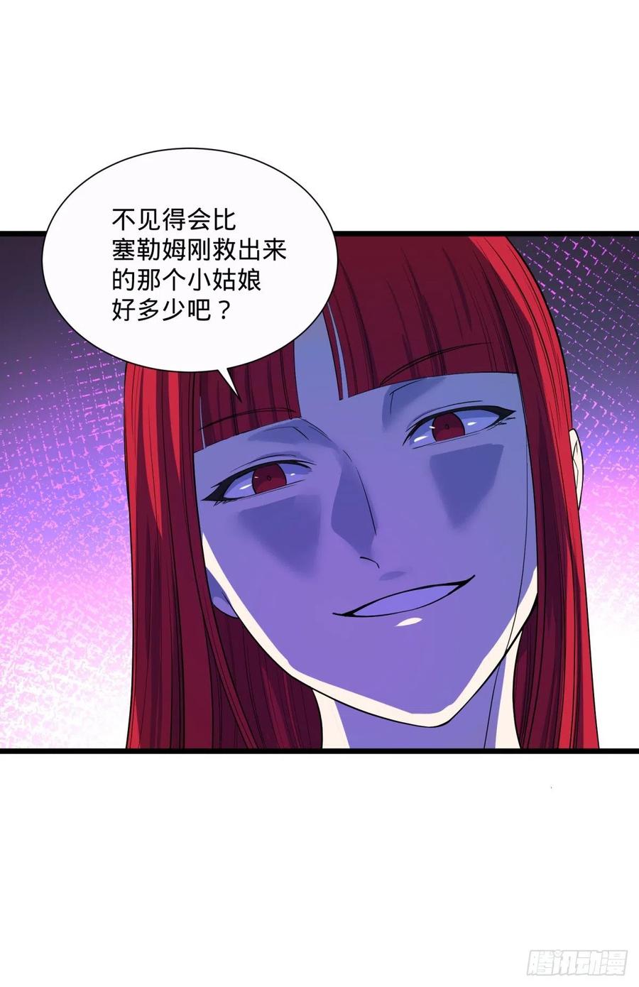 第 51 页