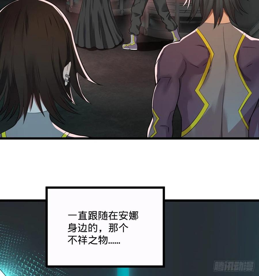 第 55 页