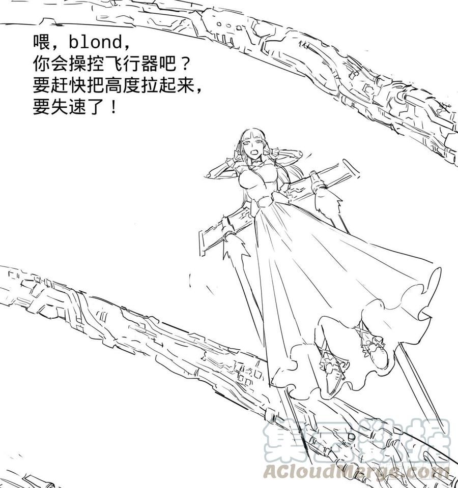 第 61 页