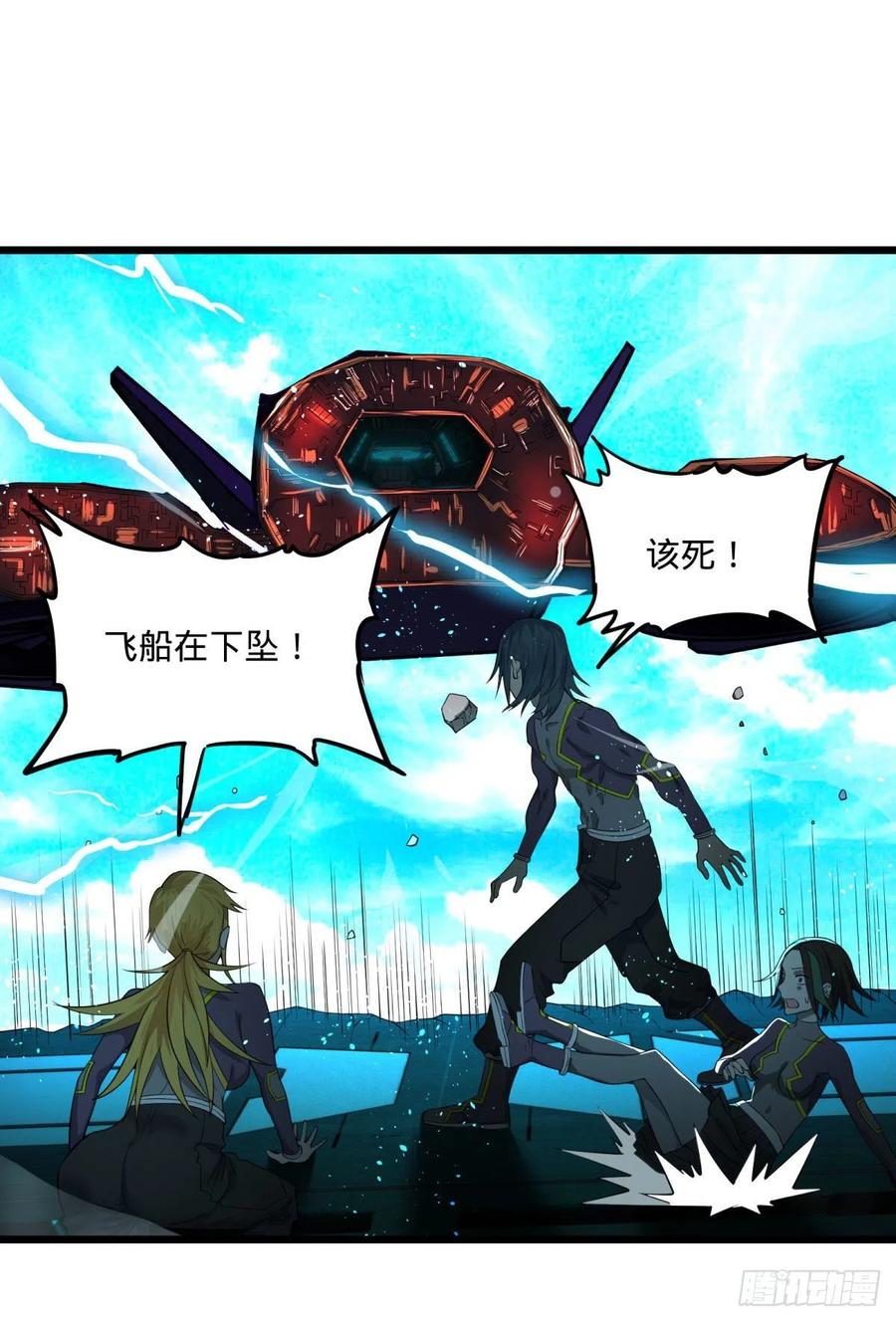 第 35 页