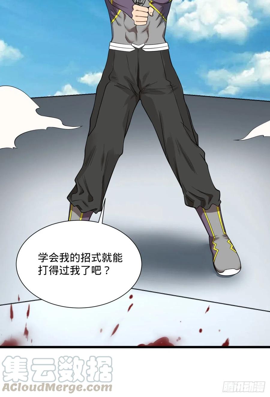 第 45 页