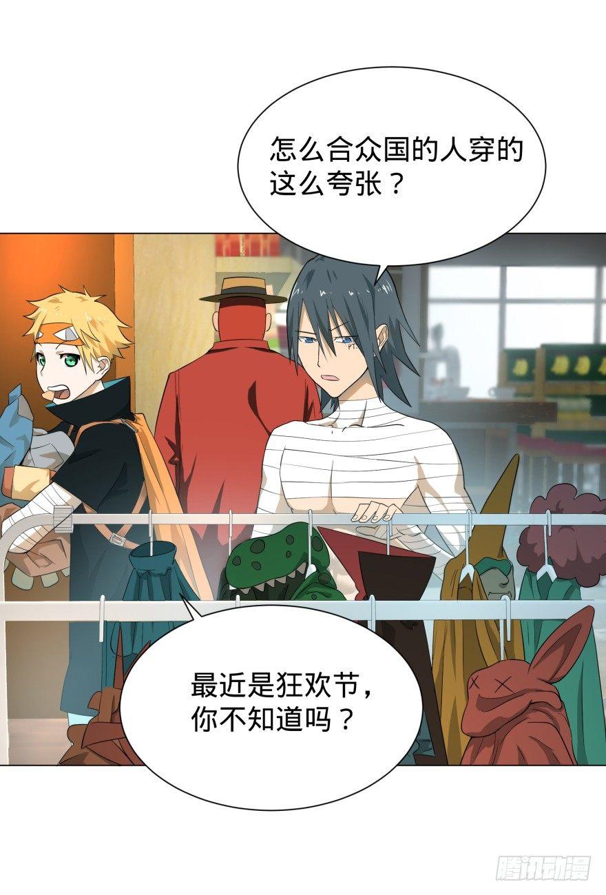 第 35 页