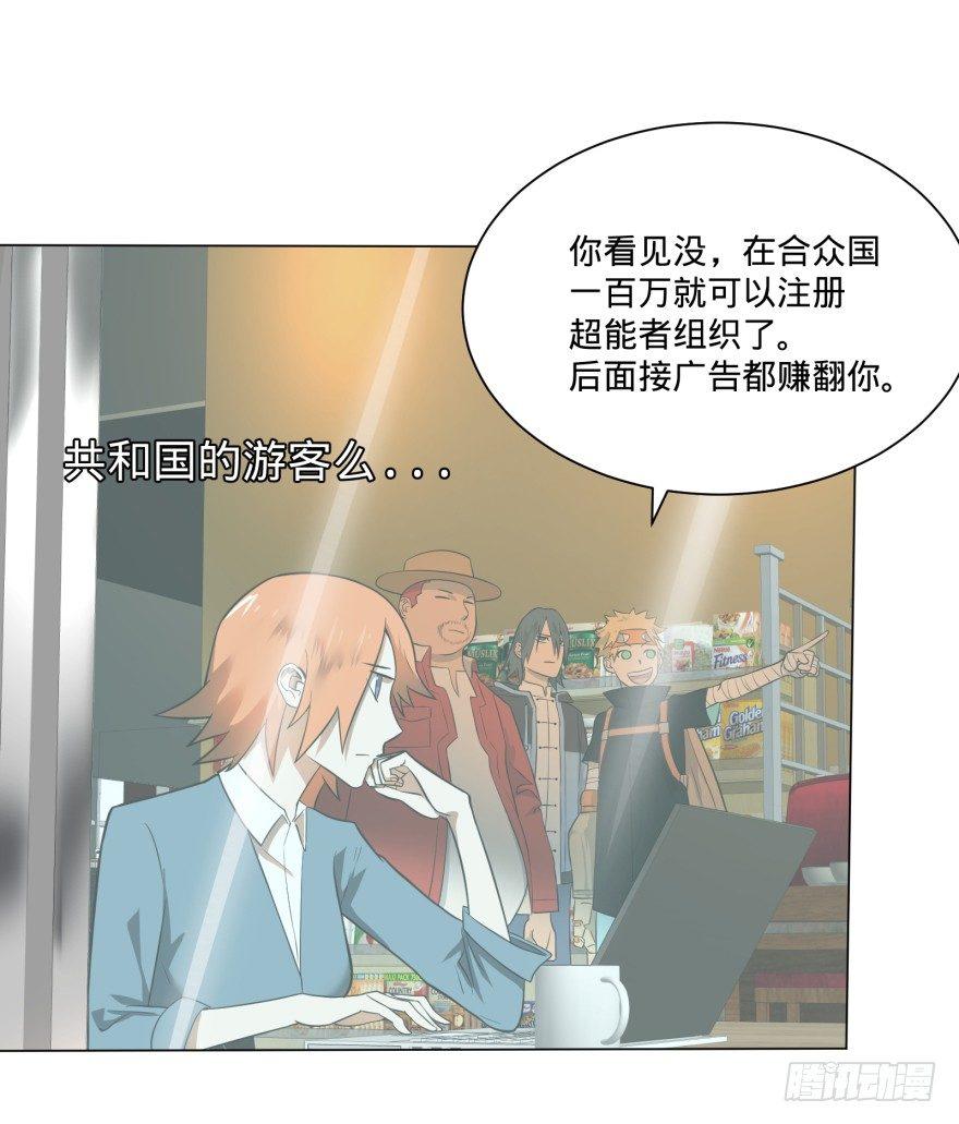 第 41 页