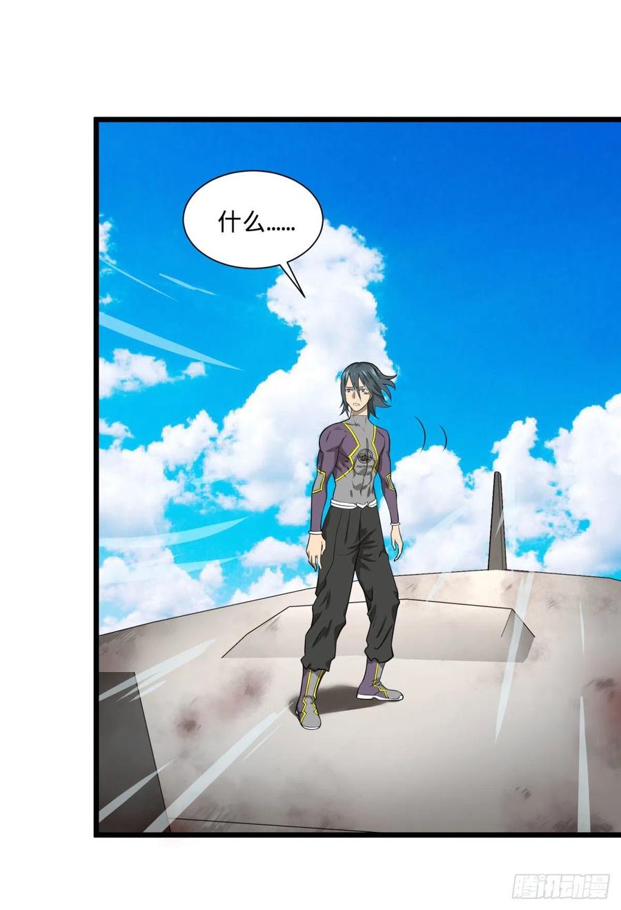 第 36 页