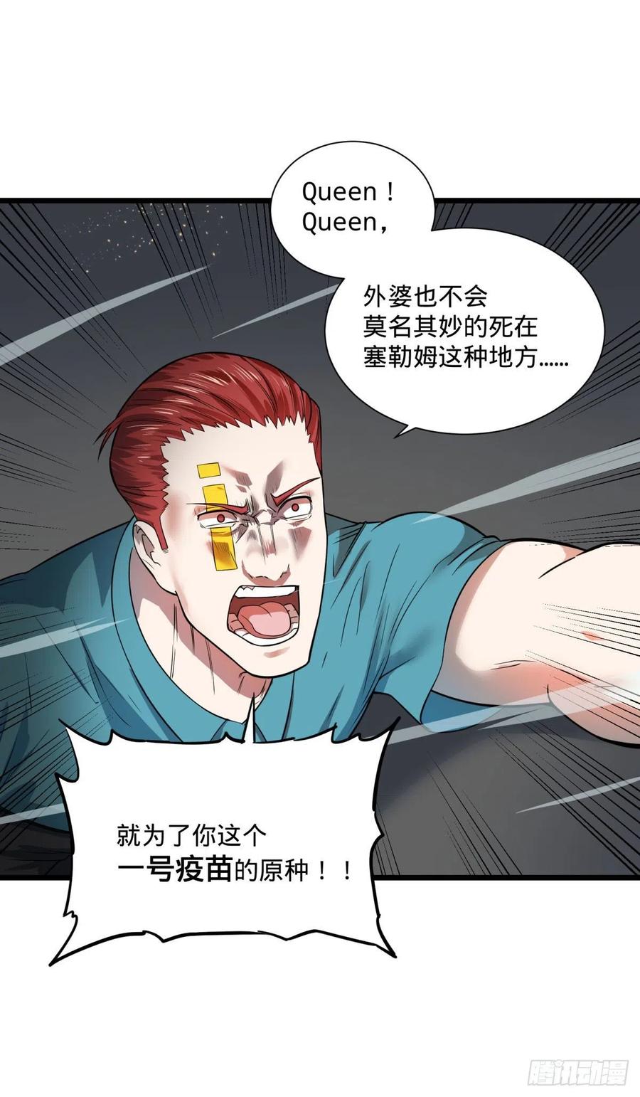 第 40 页