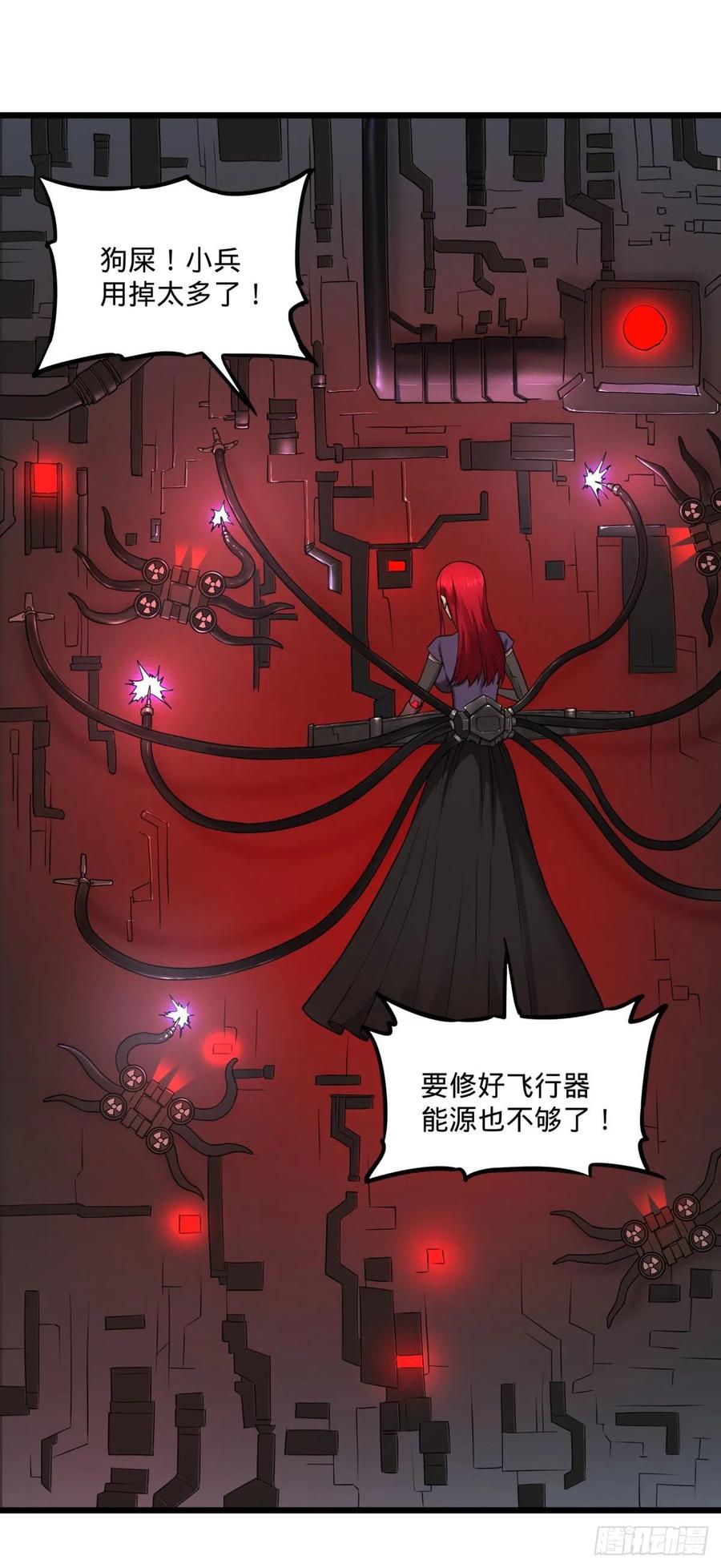 第 31 页