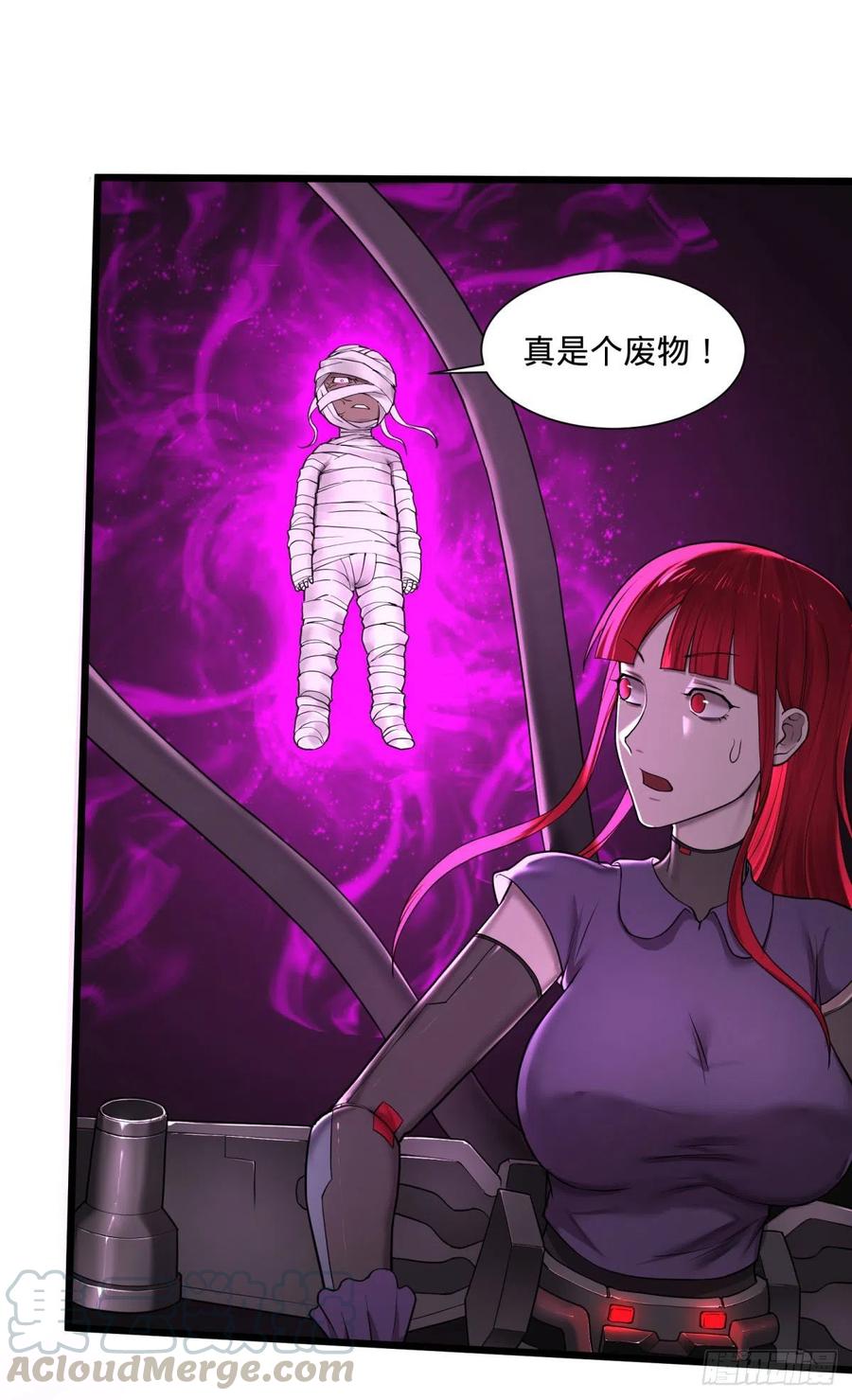 第 41 页