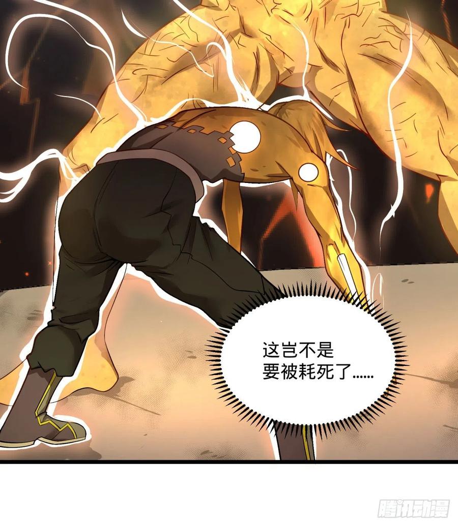第 42 页