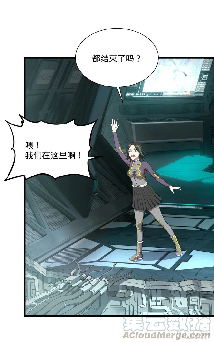 第 34 页