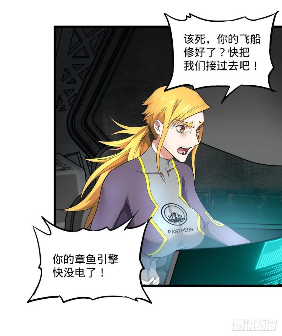 第 35 页
