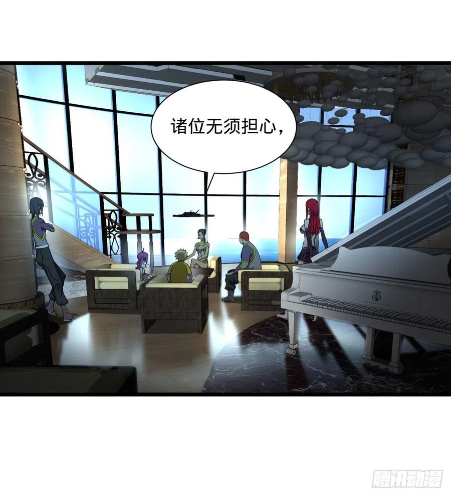 第 35 页
