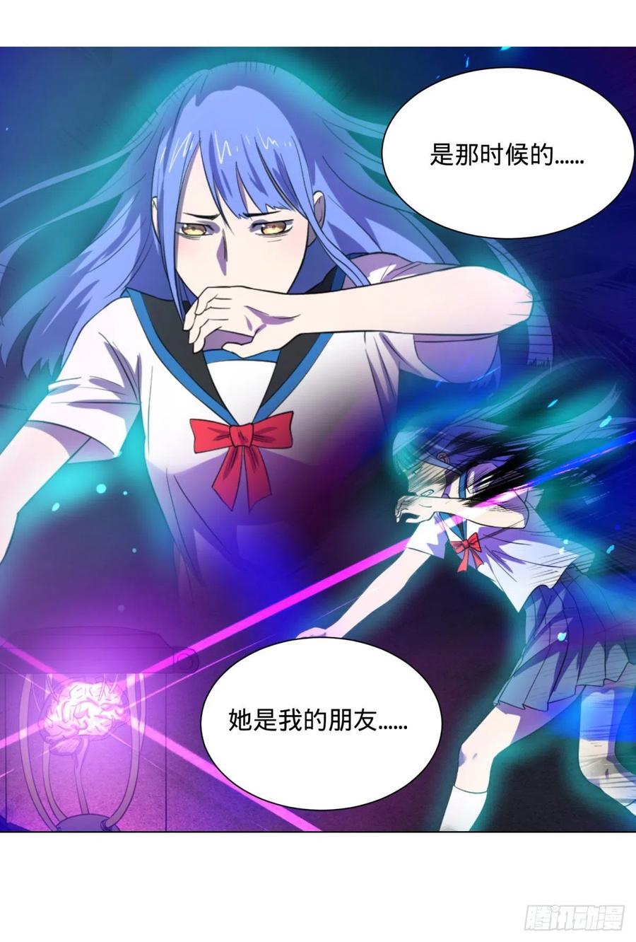 第 30 页