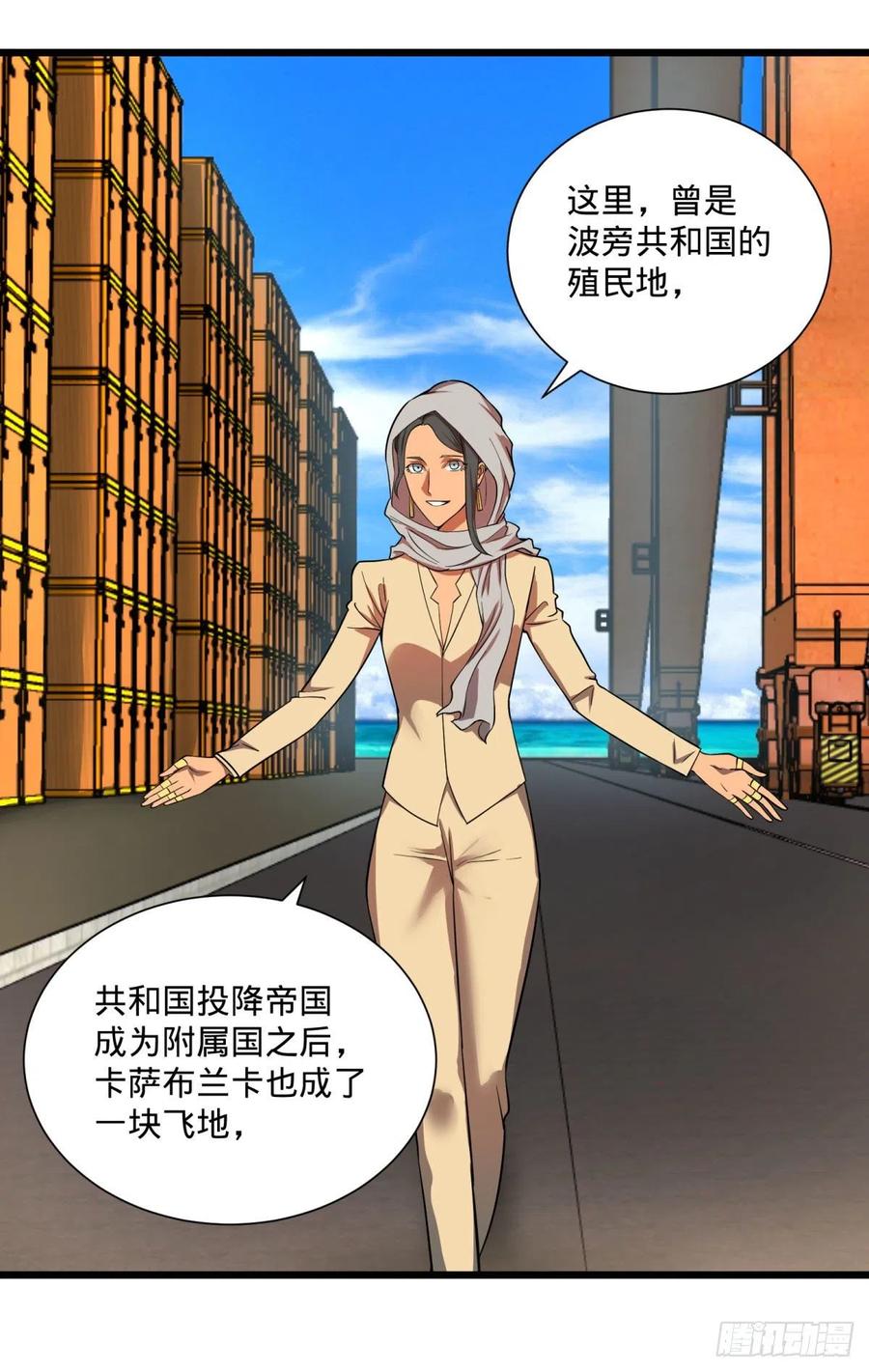 第 44 页