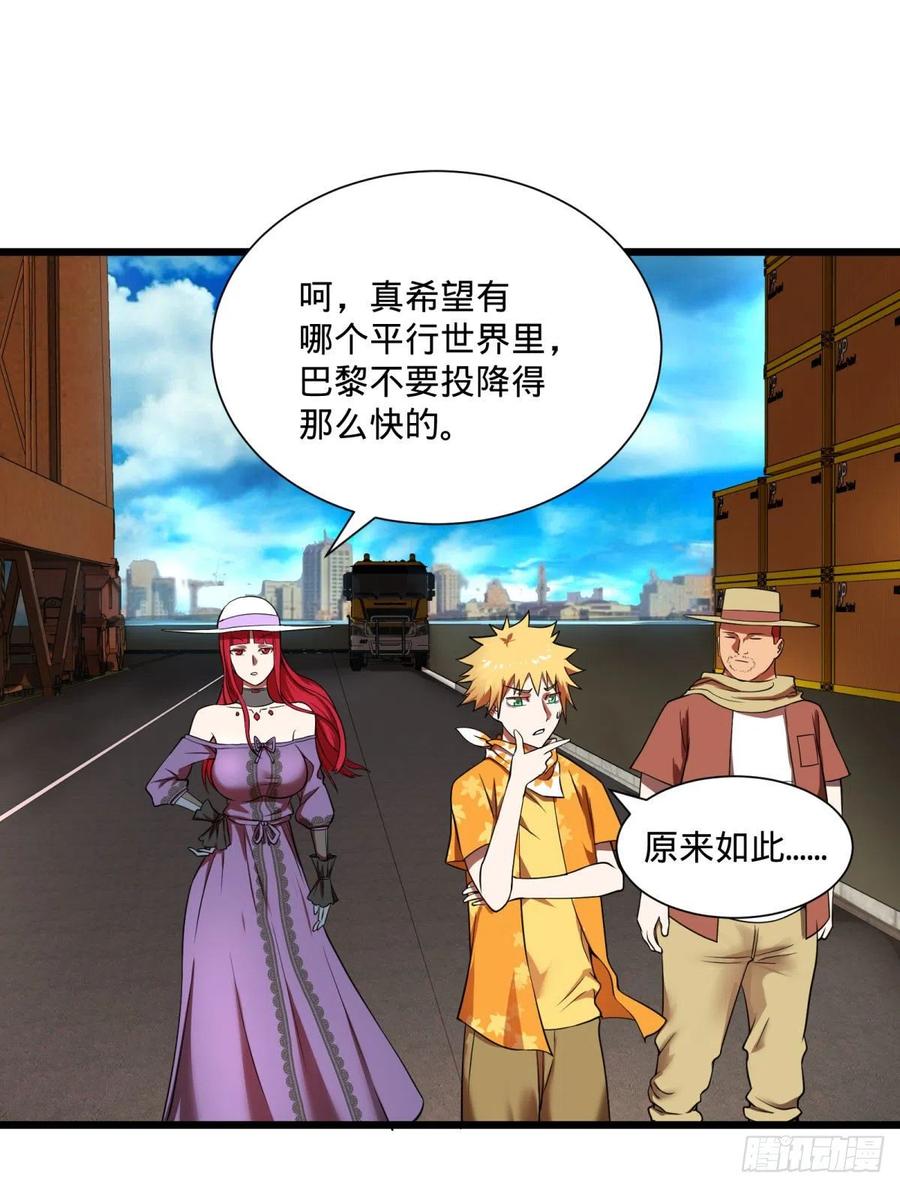 第 51 页