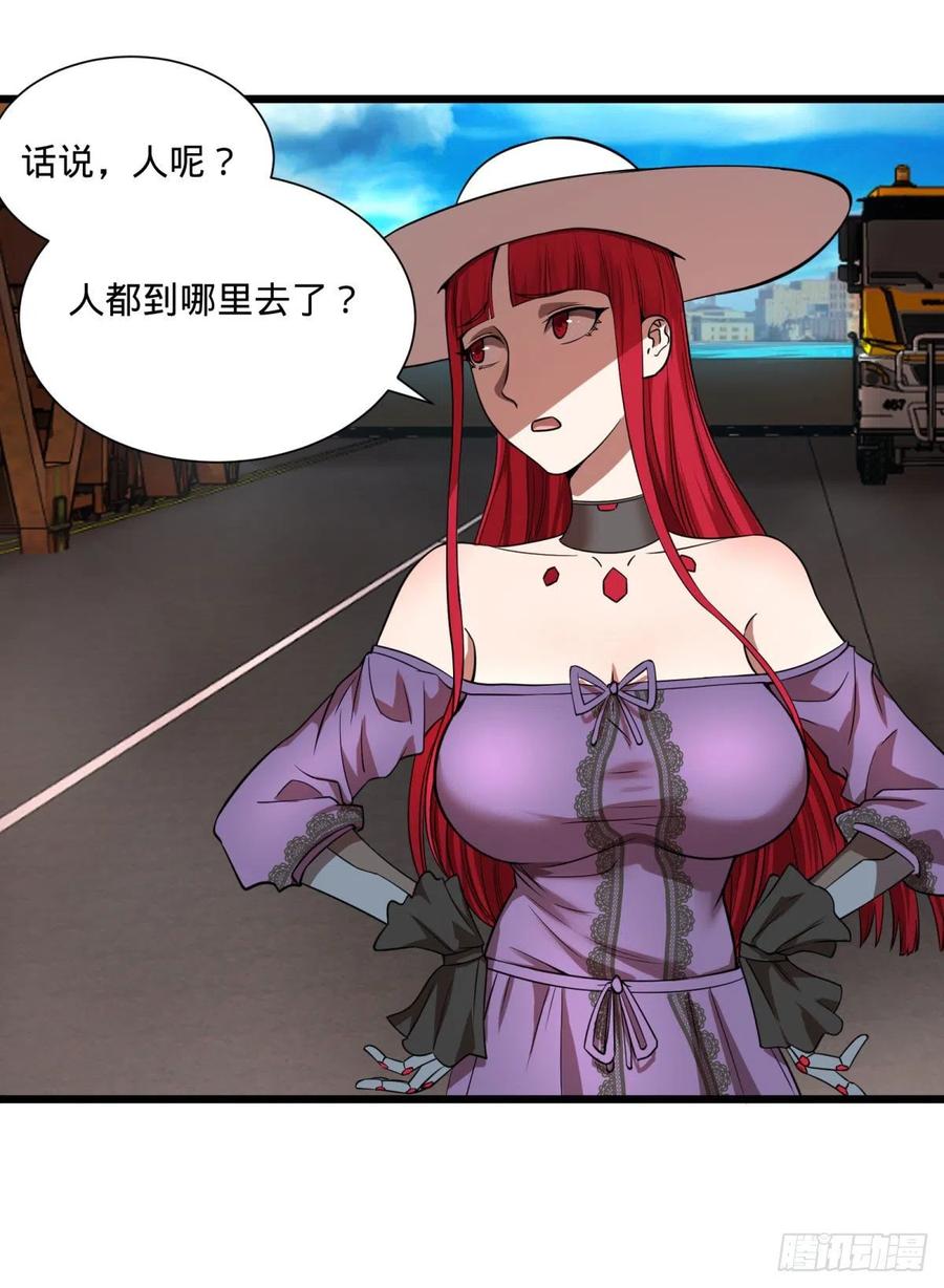 第 52 页