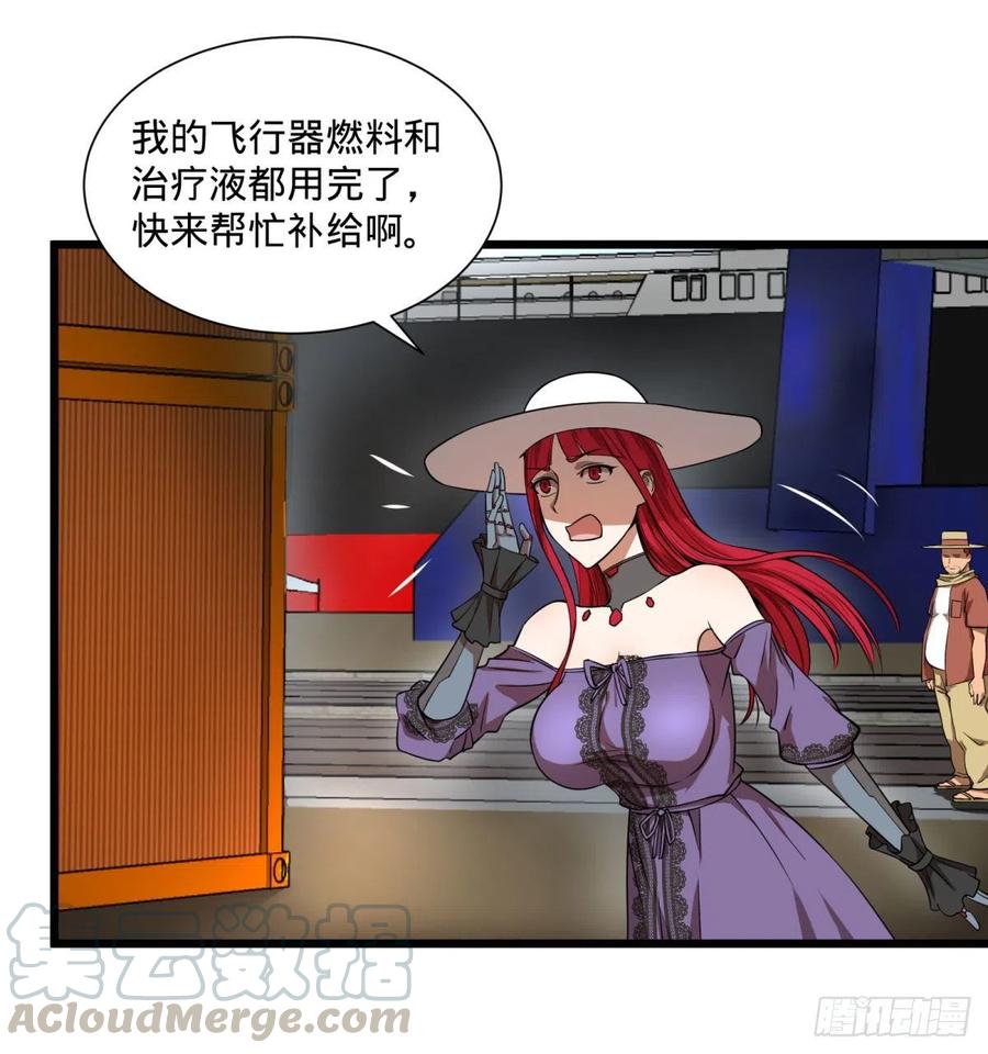 第 53 页