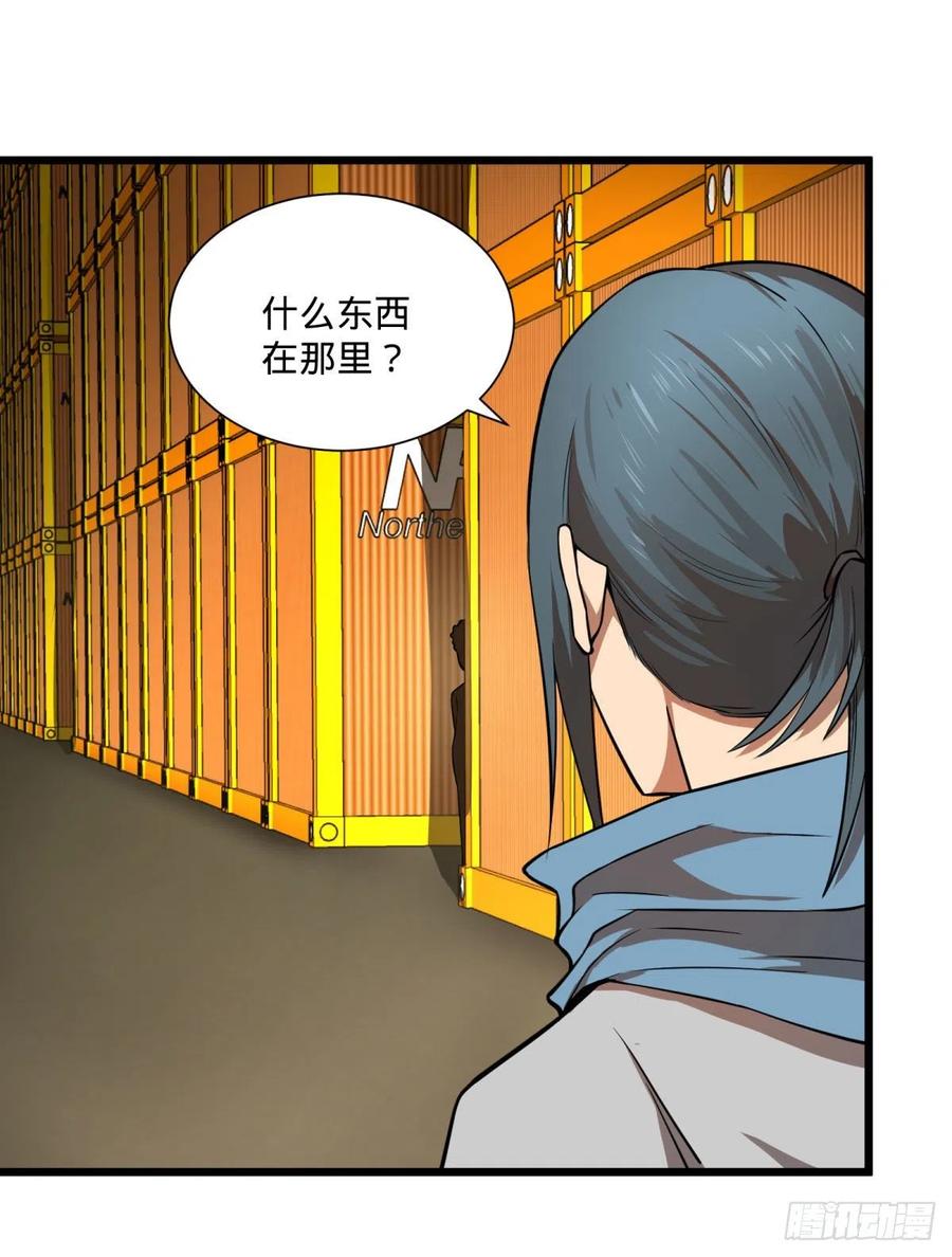 第 55 页