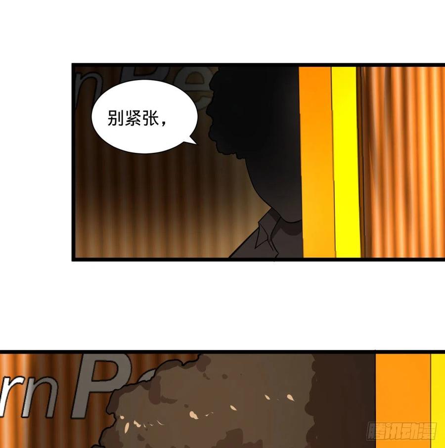 第 56 页