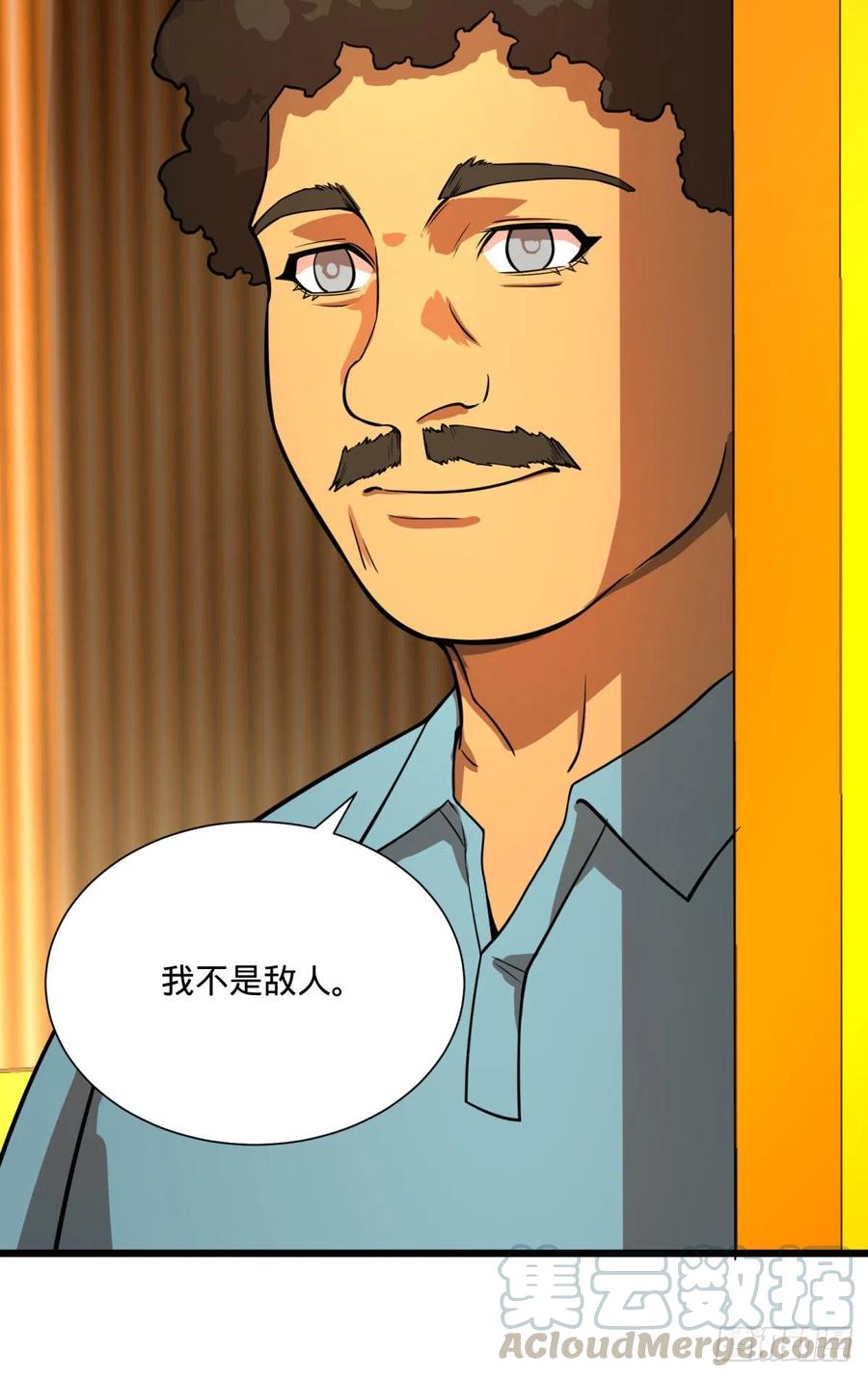 第 57 页