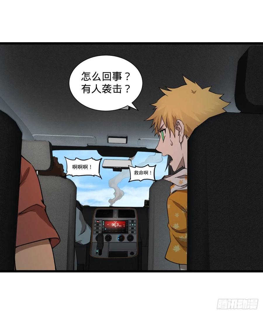 第 44 页