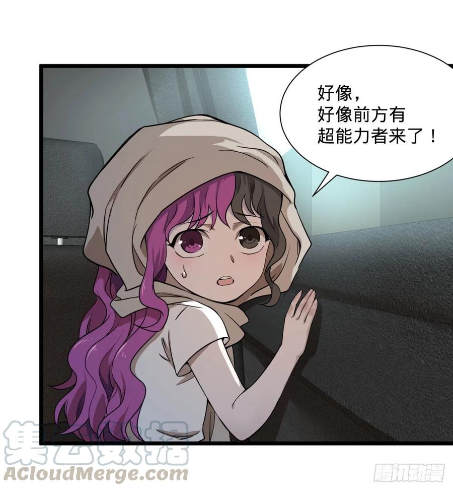 第 45 页