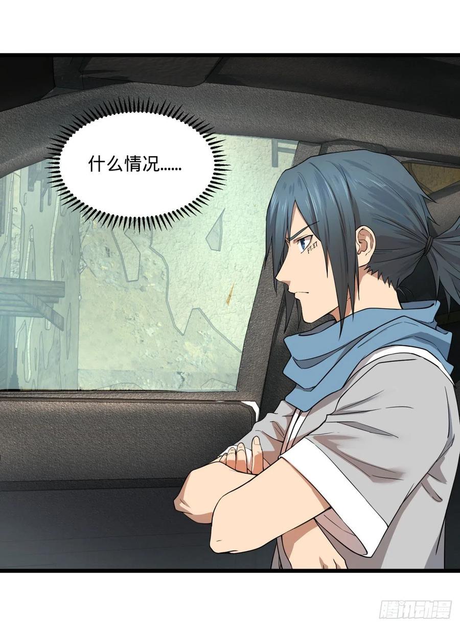 第 46 页