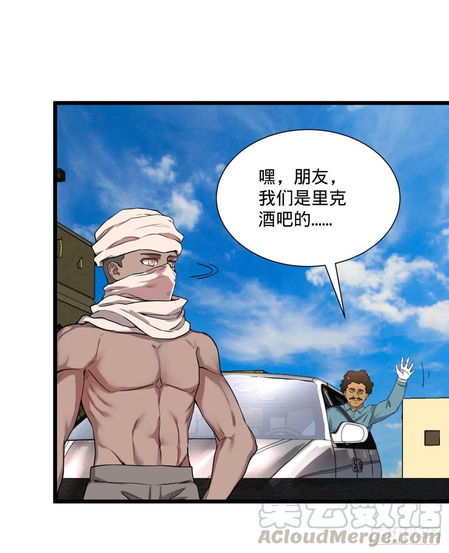 第 49 页