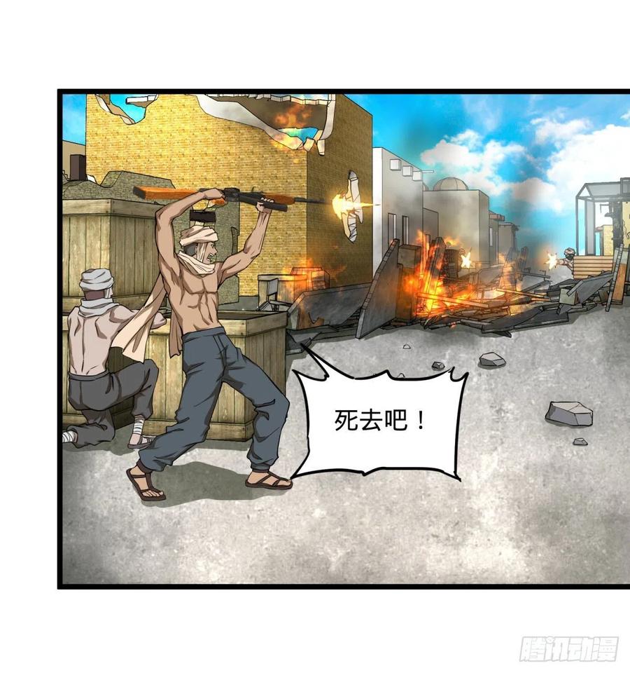 第 52 页