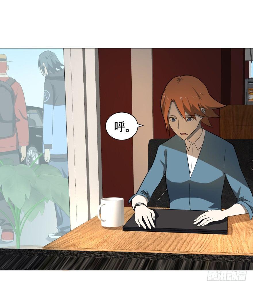 第 31 页