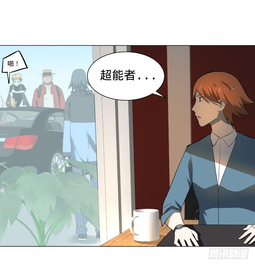 第 32 页