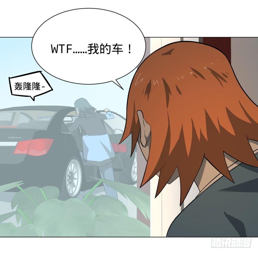 第 33 页