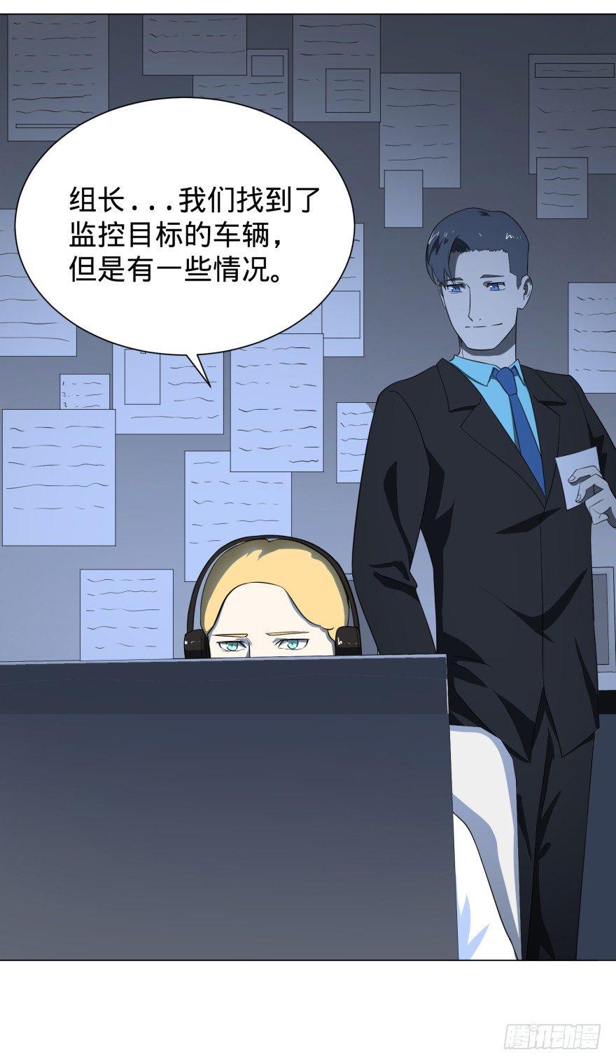 第 41 页