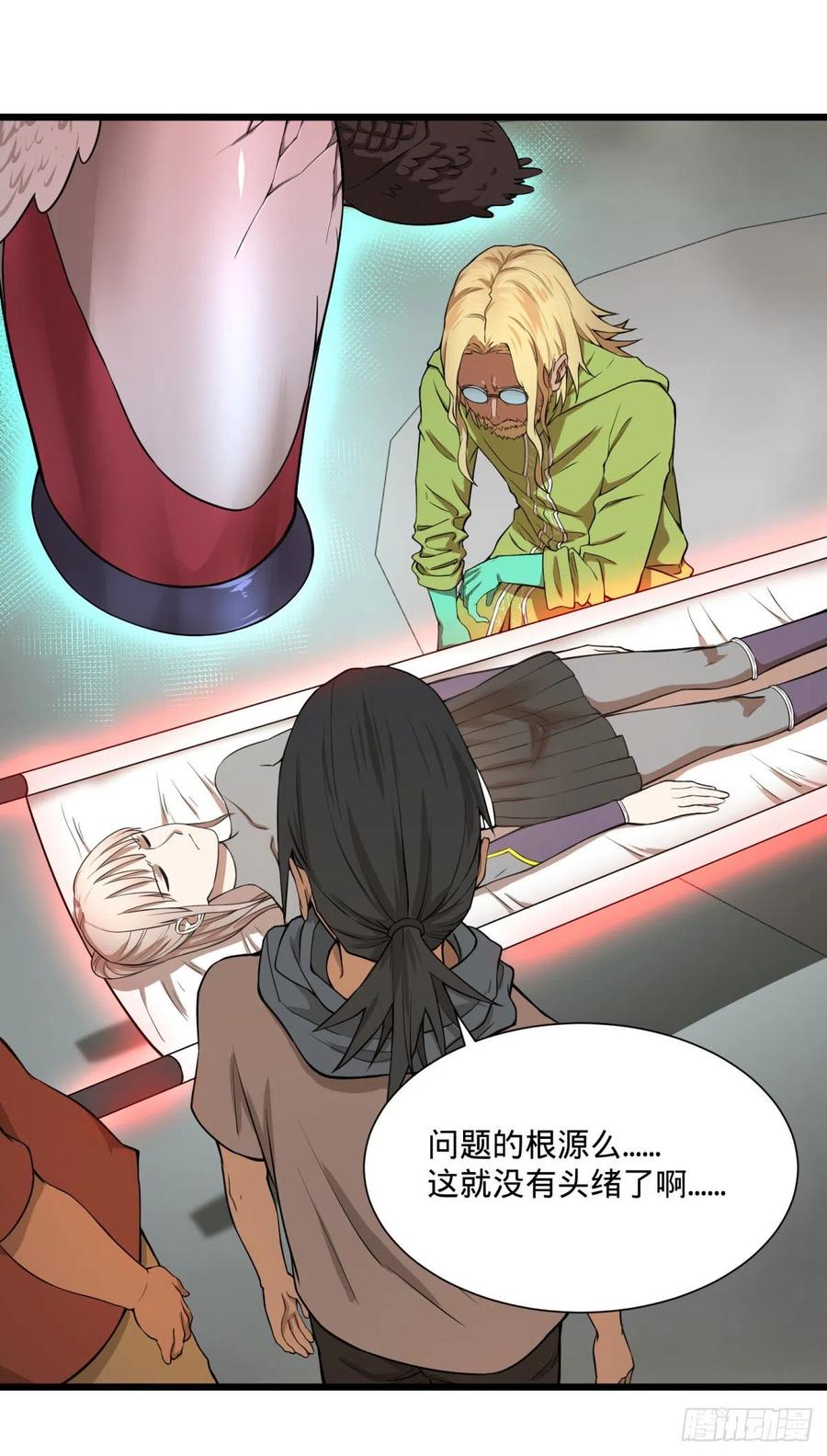 第 32 页