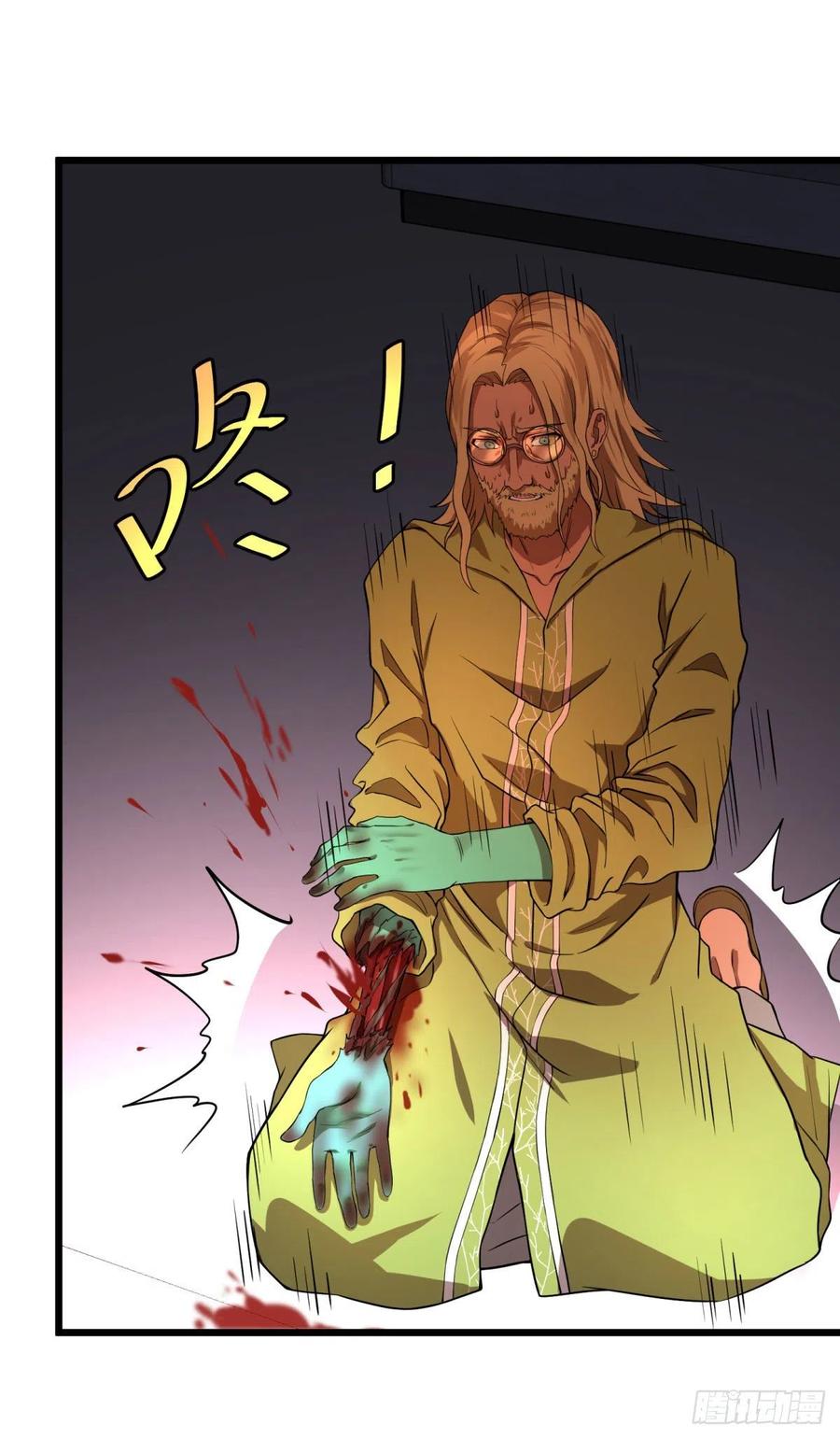 第 36 页