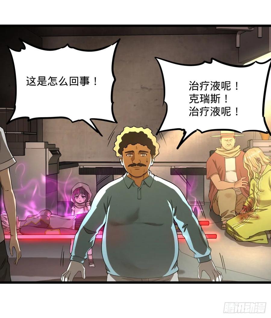 第 42 页
