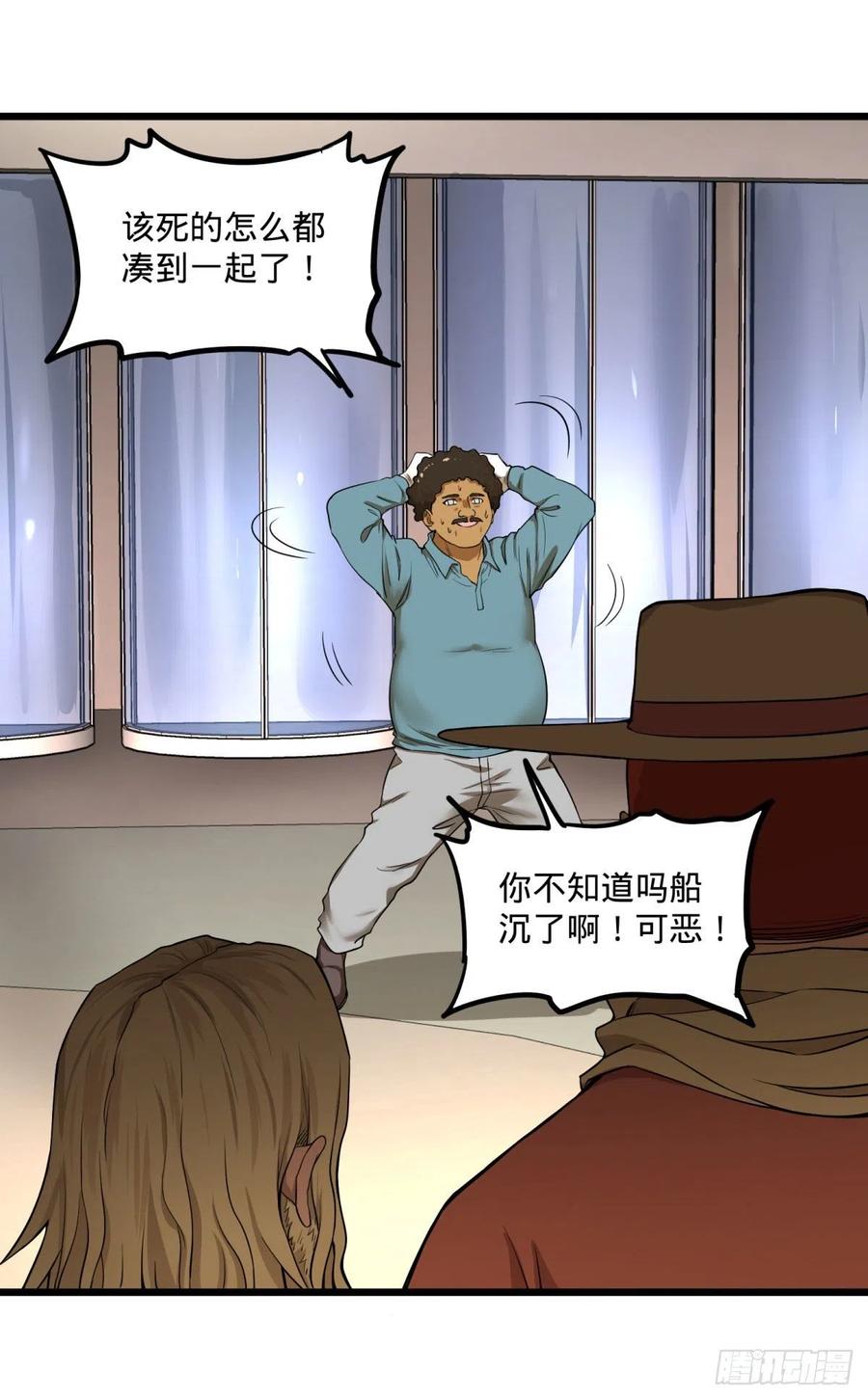 第 44 页
