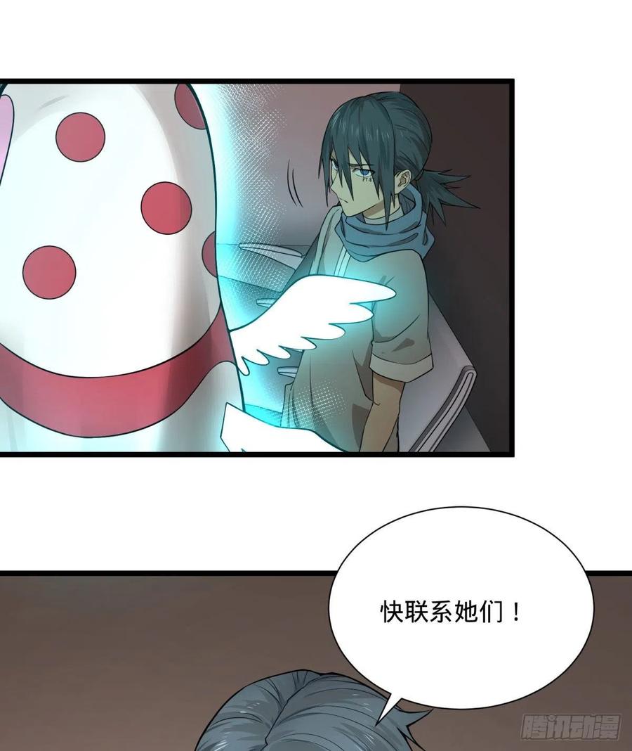第 45 页