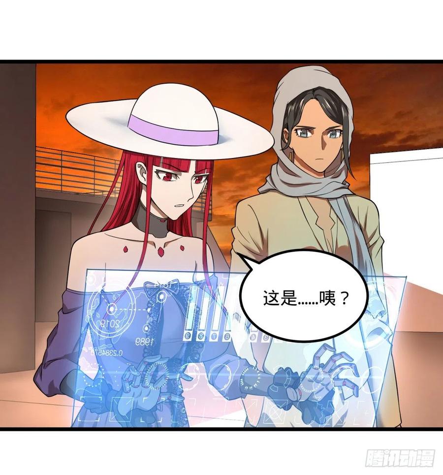 第 35 页