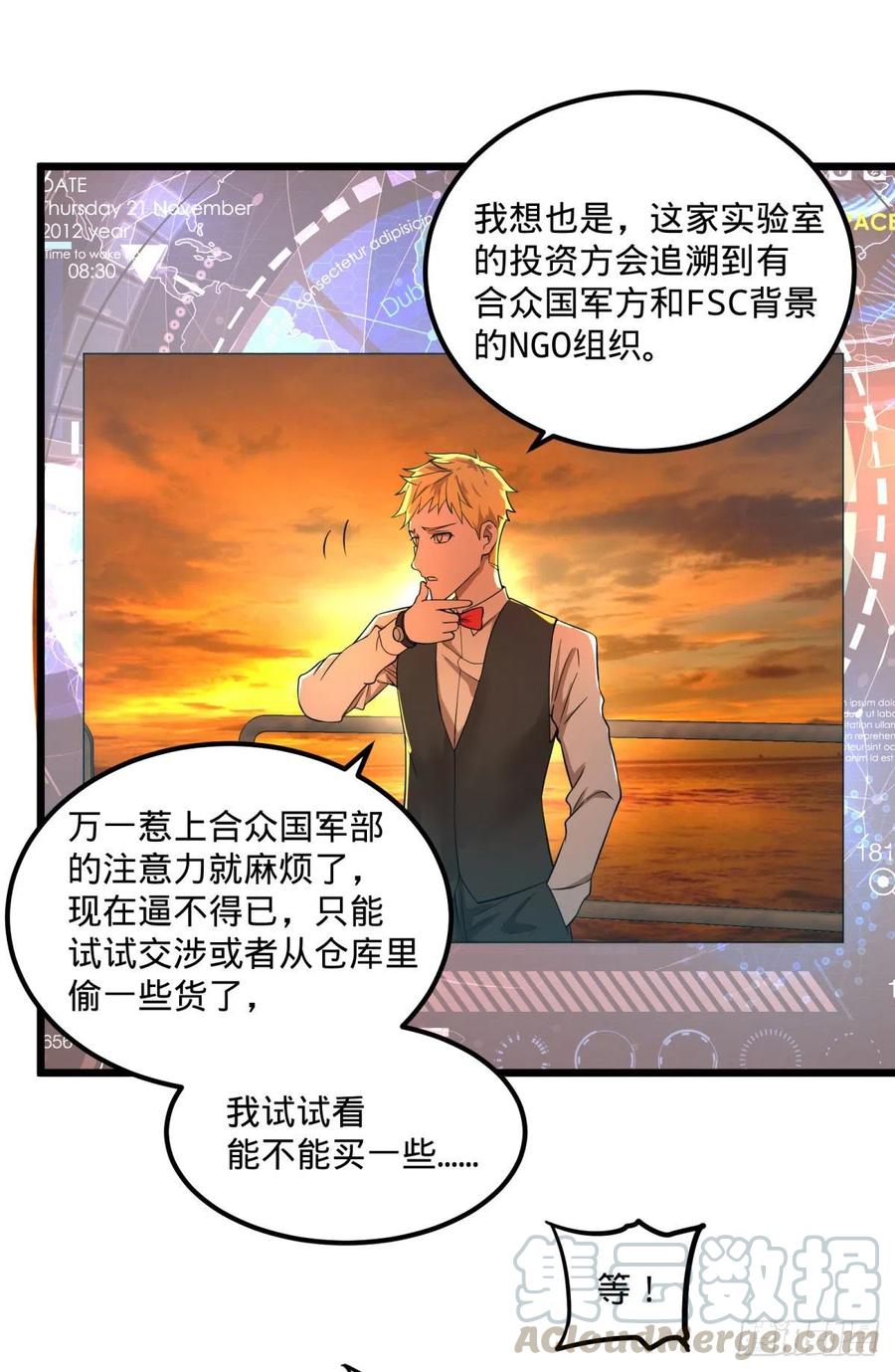 第 40 页