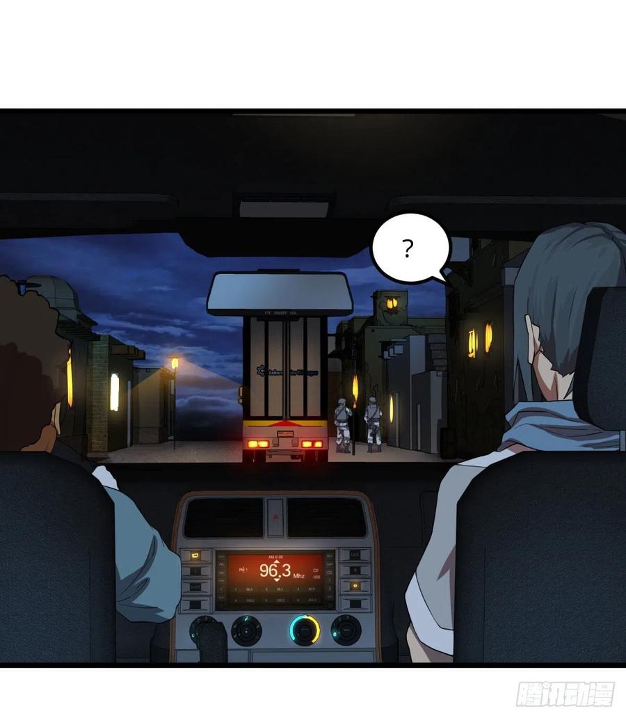 第 41 页