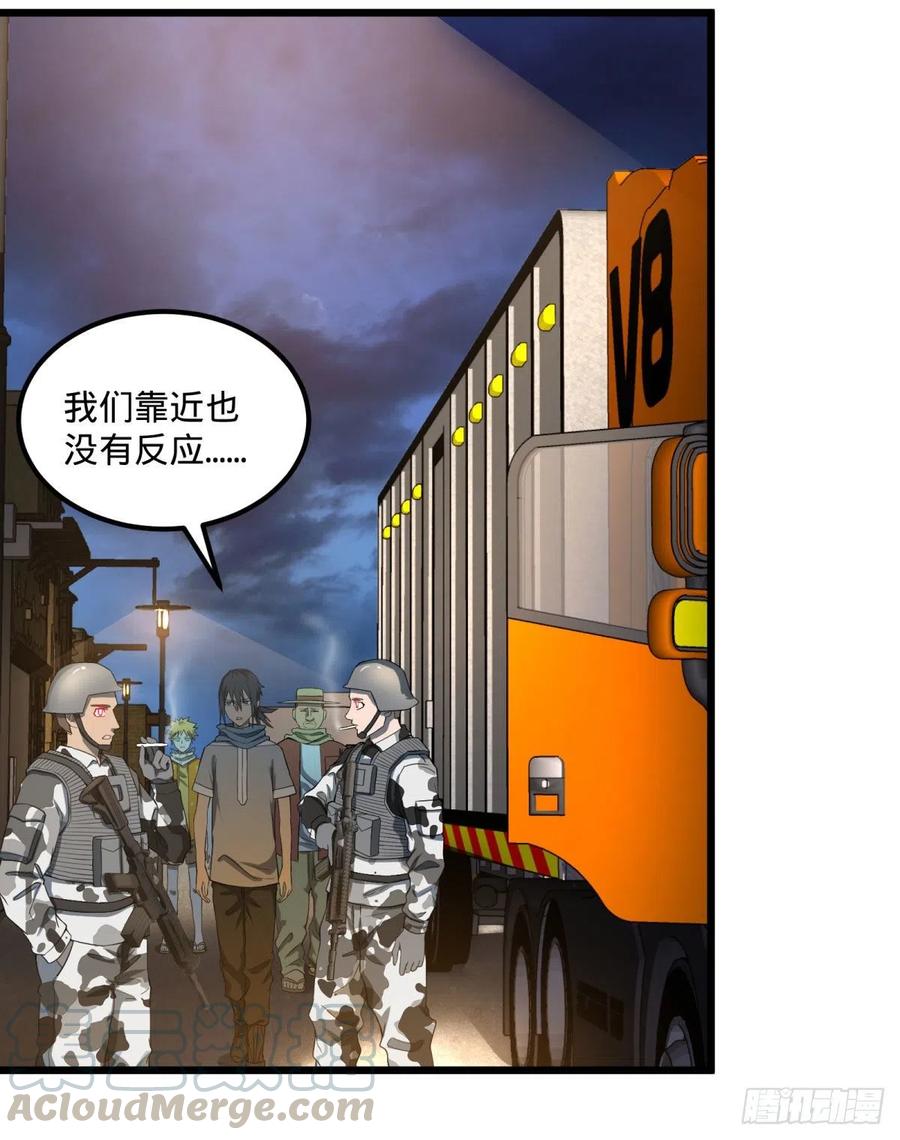 第 46 页