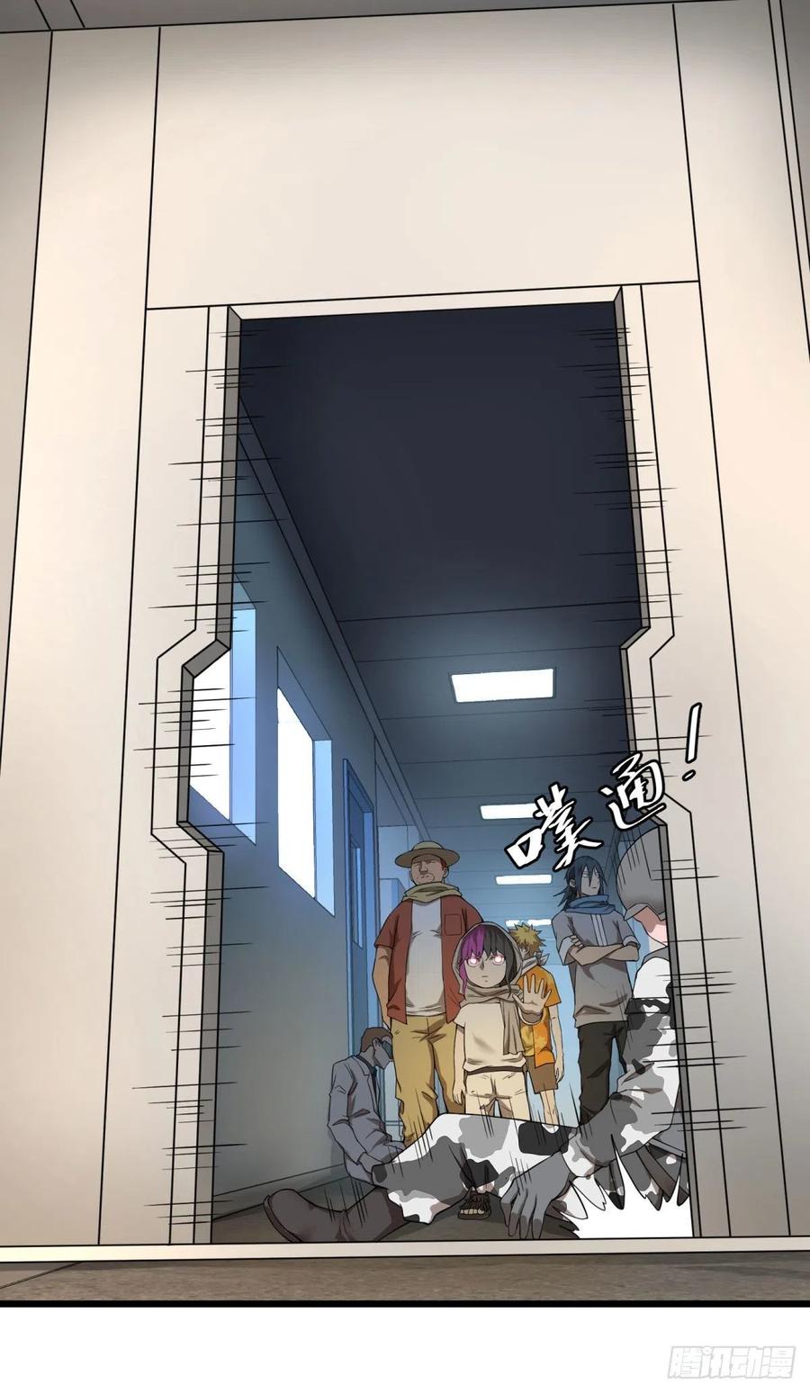 第 45 页