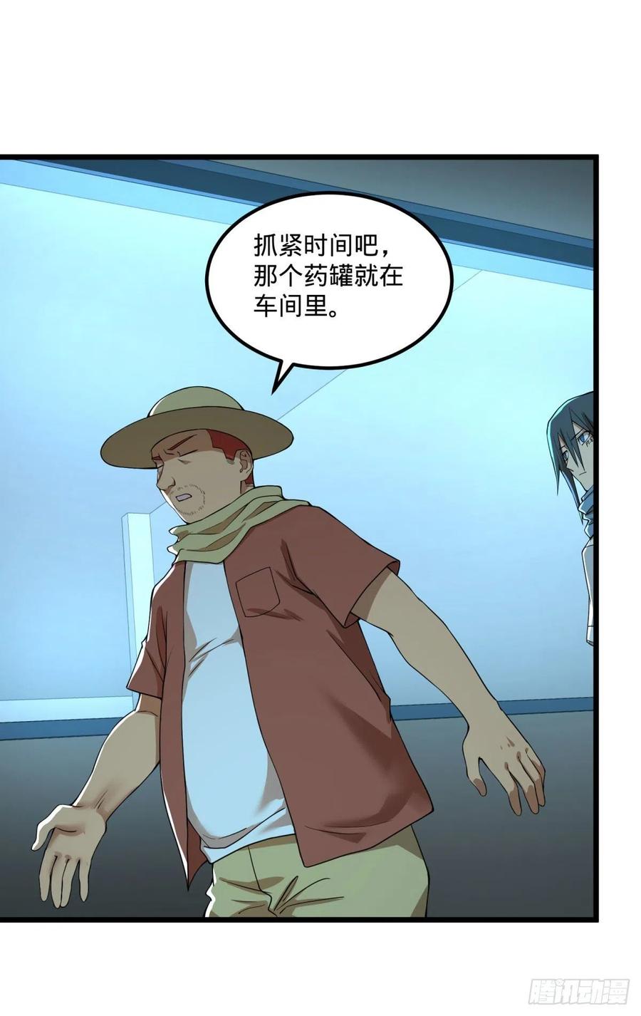 第 47 页