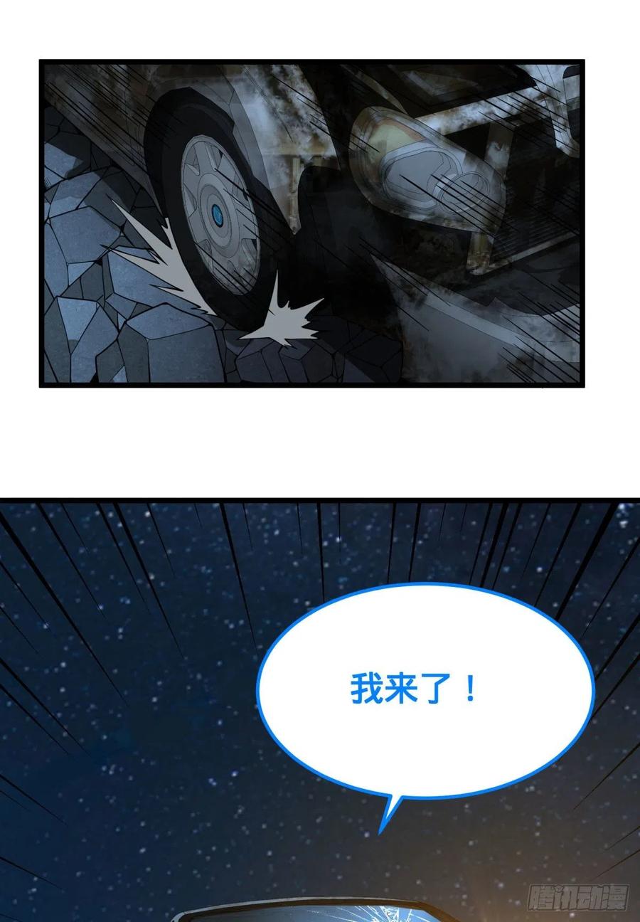 第 44 页