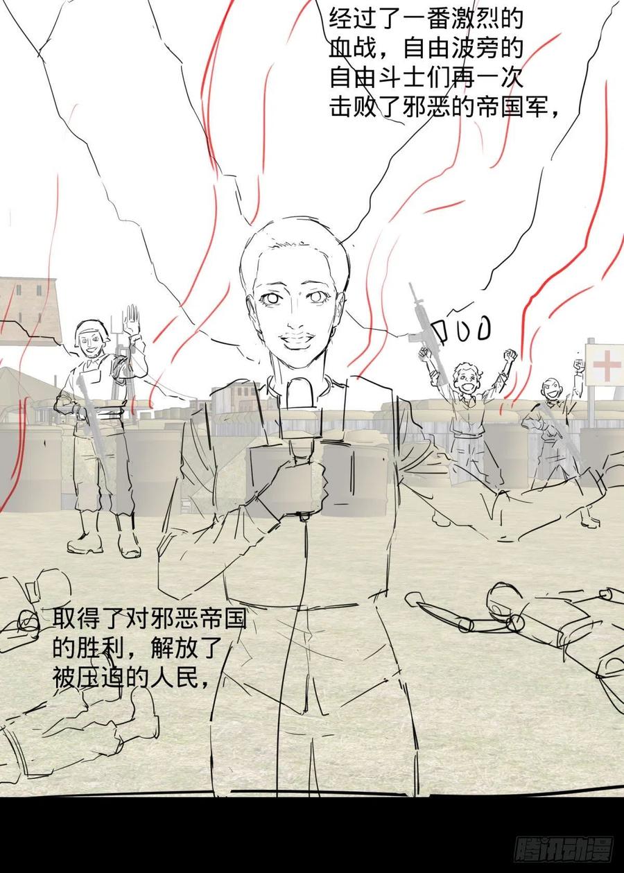第 51 页