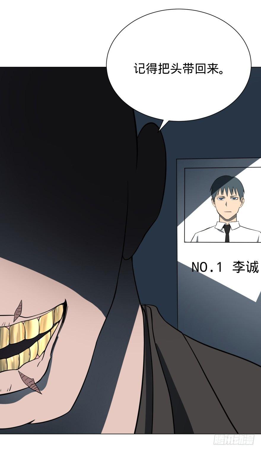第 47 页
