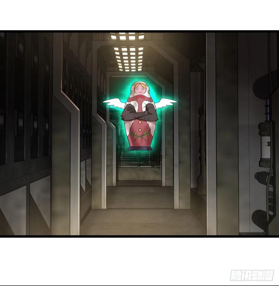 第 32 页